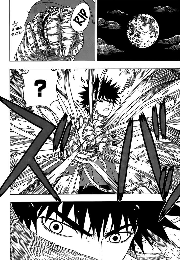 Takamagahara Chapter 3 page 3 - Chapter 3 : Kikuchi