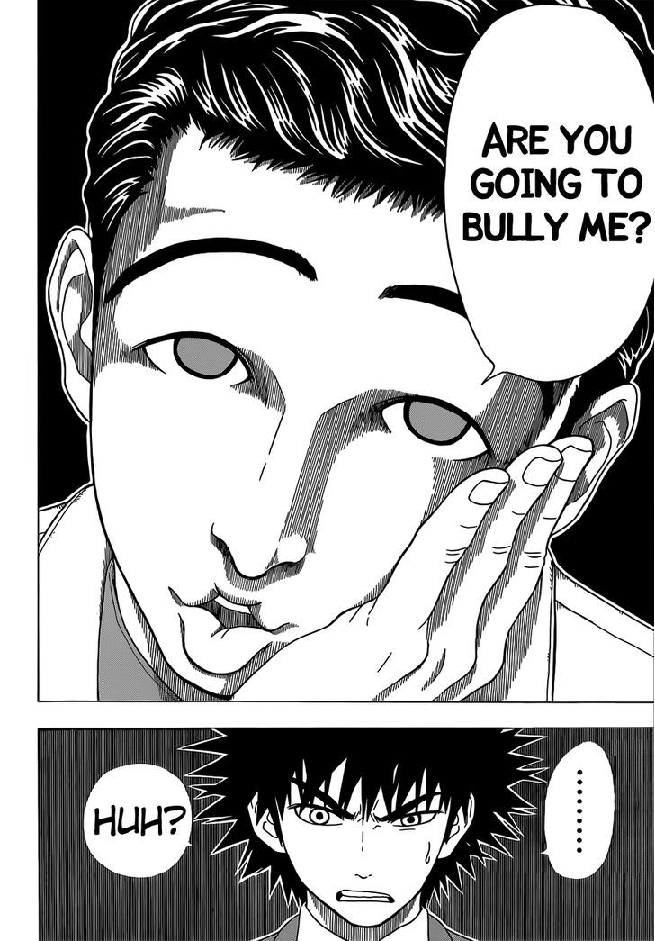 Takamagahara Chapter 3 page 5 - Chapter 3 : Kikuchi