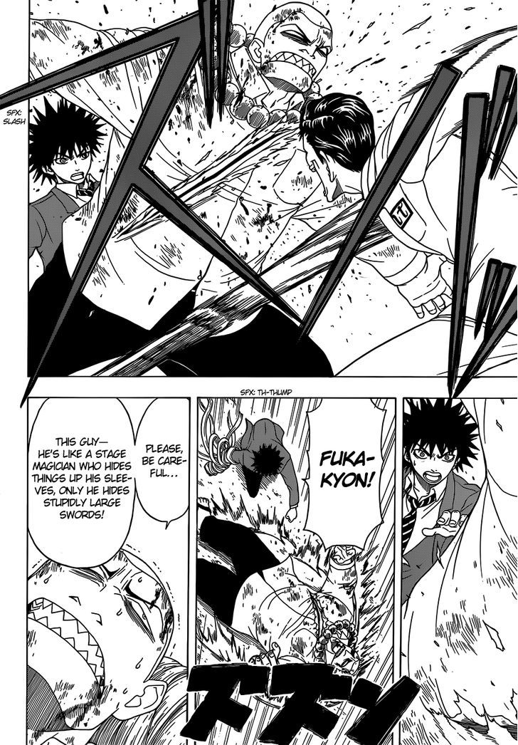 Takamagahara Chapter 3 page 7 - Chapter 3 : Kikuchi