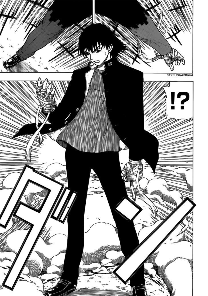 Takamagahara Chapter 4 page 18 - Chapter 4 : Hunt of the Myriad Gods