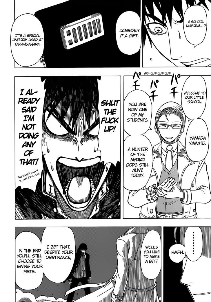Takamagahara Chapter 4 page 19 - Chapter 4 : Hunt of the Myriad Gods