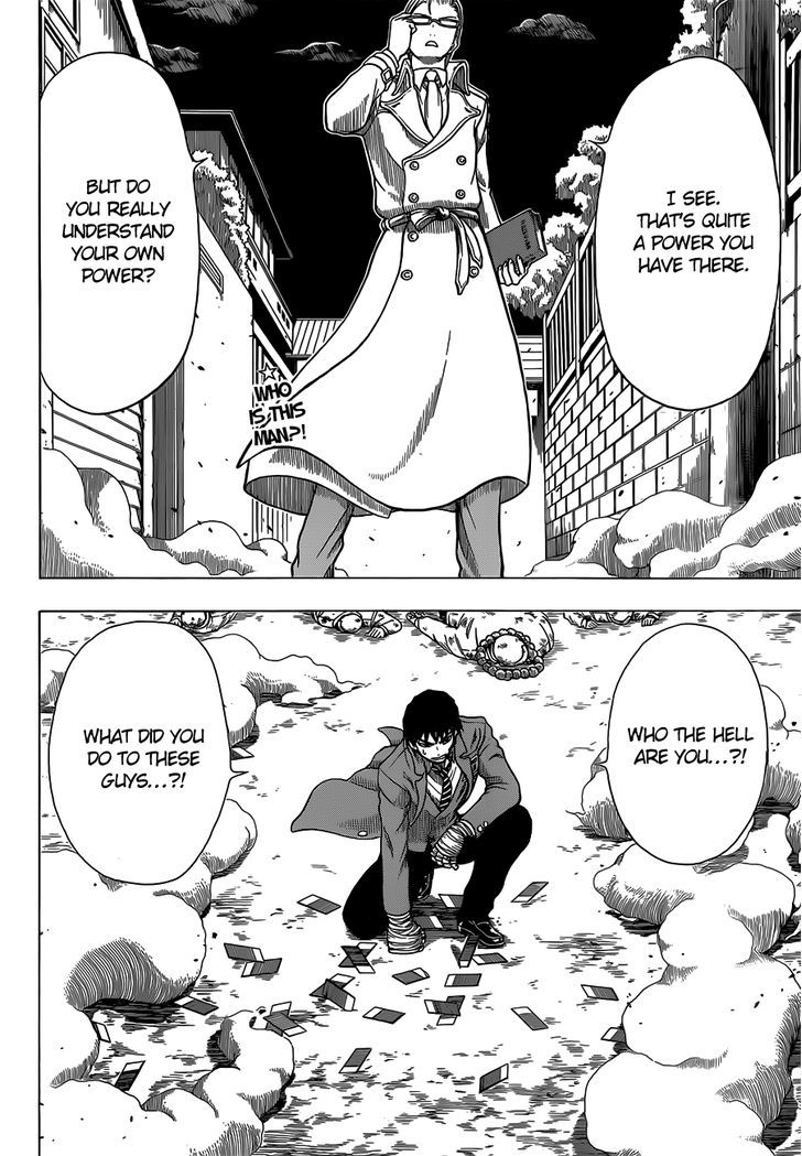 Takamagahara Chapter 4 page 3 - Chapter 4 : Hunt of the Myriad Gods