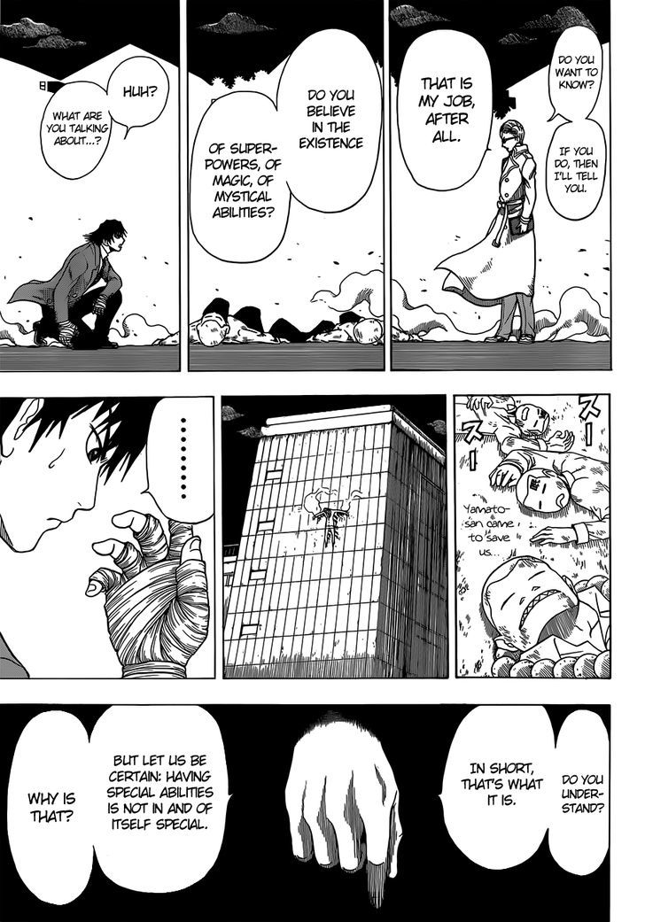 Takamagahara Chapter 4 page 4 - Chapter 4 : Hunt of the Myriad Gods