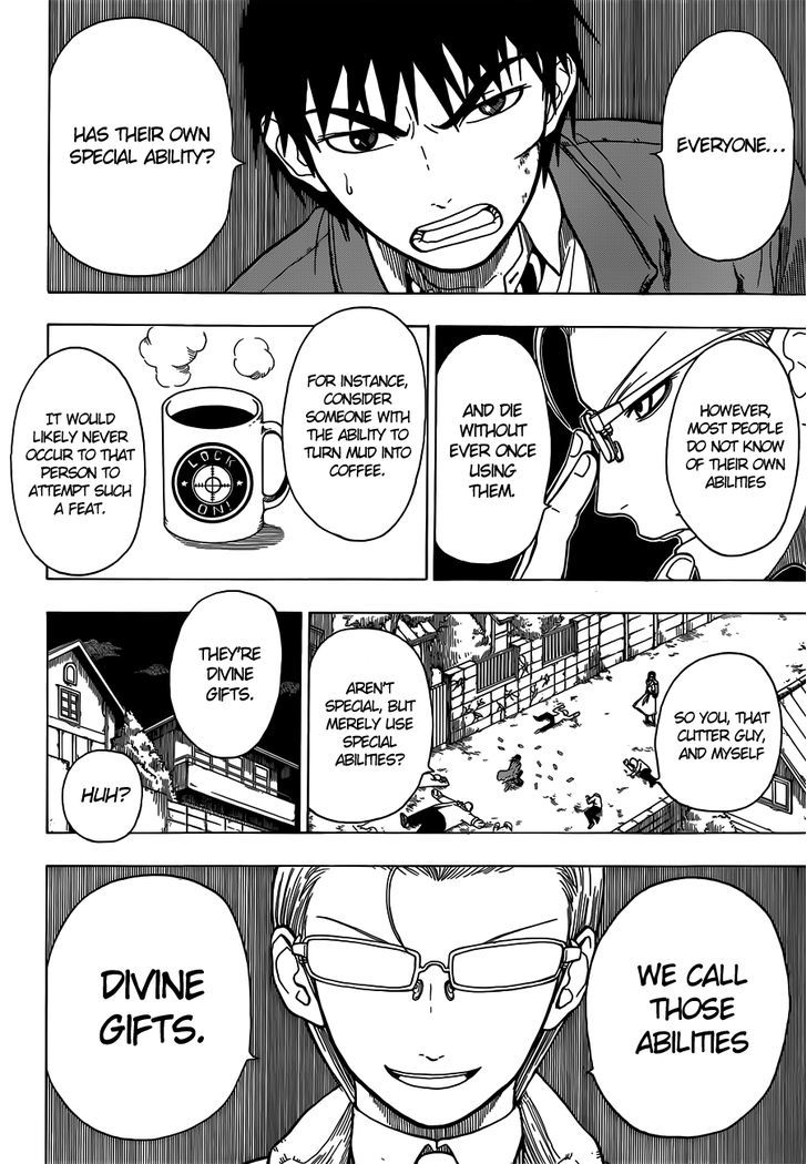 Takamagahara Chapter 4 page 6 - Chapter 4 : Hunt of the Myriad Gods