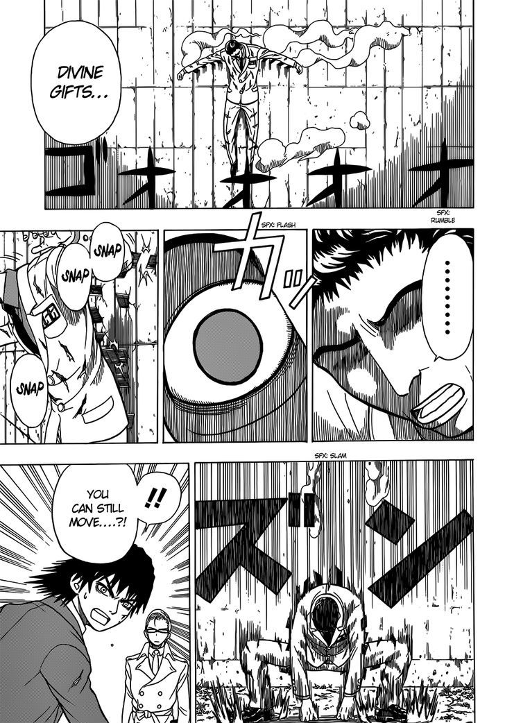 Takamagahara Chapter 4 page 7 - Chapter 4 : Hunt of the Myriad Gods