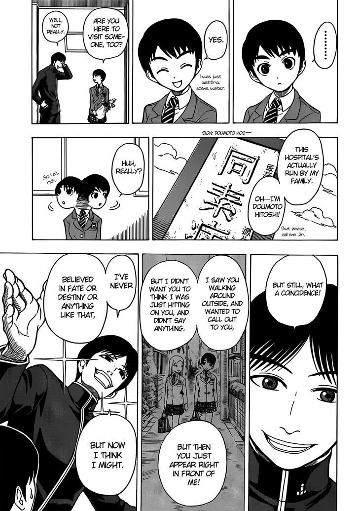 Takamagahara Chapter 6 page 10 - Chapter 6 : The Divine Blood Resting Within You