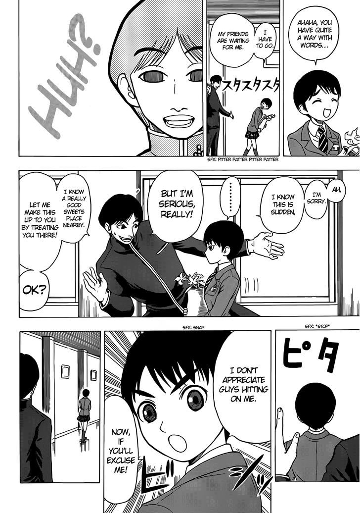 Takamagahara Chapter 6 page 11 - Chapter 6 : The Divine Blood Resting Within You
