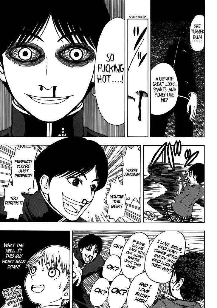 Takamagahara Chapter 6 page 12 - Chapter 6 : The Divine Blood Resting Within You