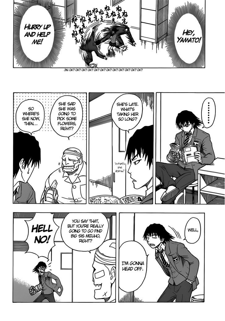 Takamagahara Chapter 6 page 13 - Chapter 6 : The Divine Blood Resting Within You