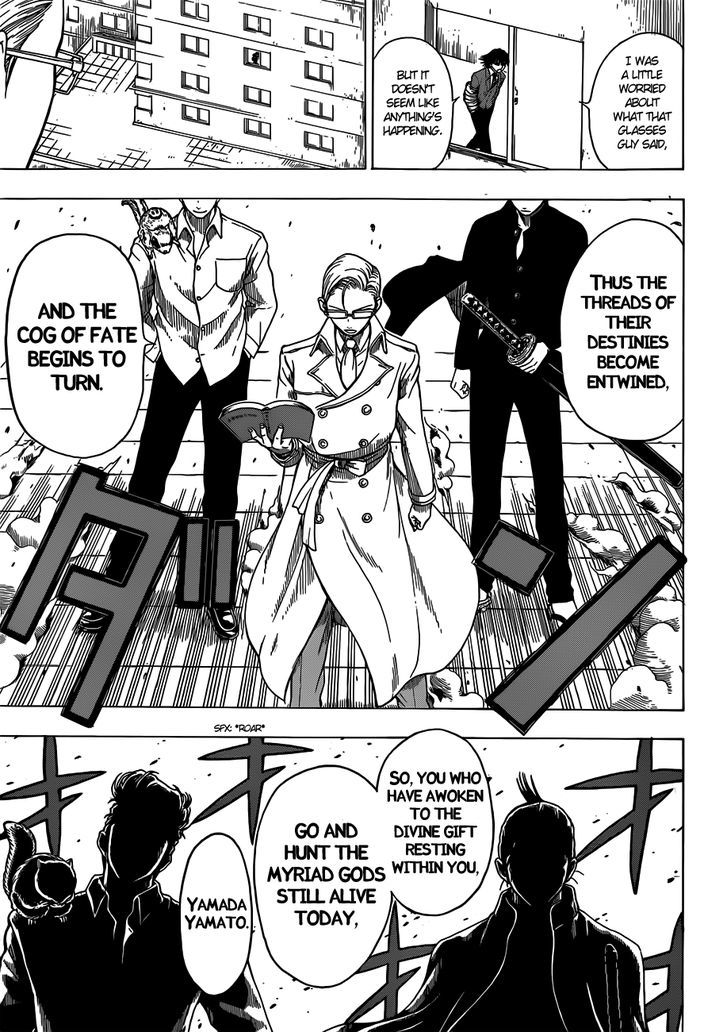 Takamagahara Chapter 6 page 14 - Chapter 6 : The Divine Blood Resting Within You