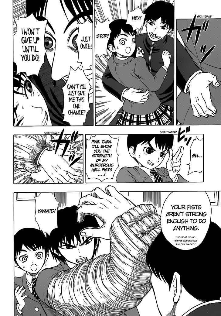 Takamagahara Chapter 6 page 15 - Chapter 6 : The Divine Blood Resting Within You