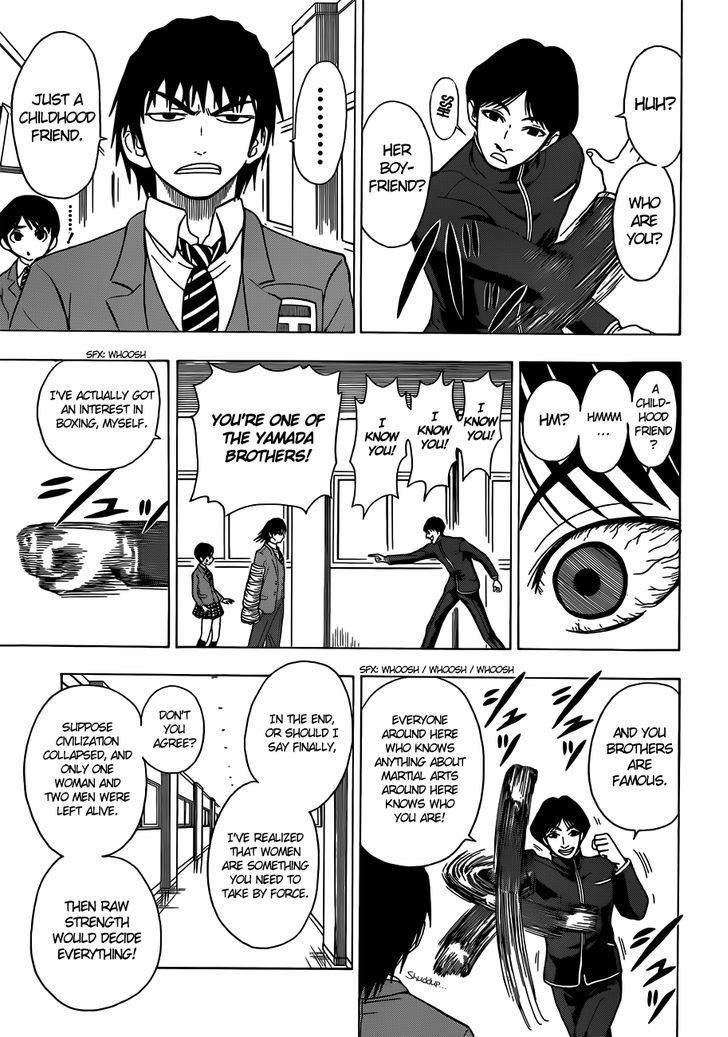 Takamagahara Chapter 6 page 16 - Chapter 6 : The Divine Blood Resting Within You