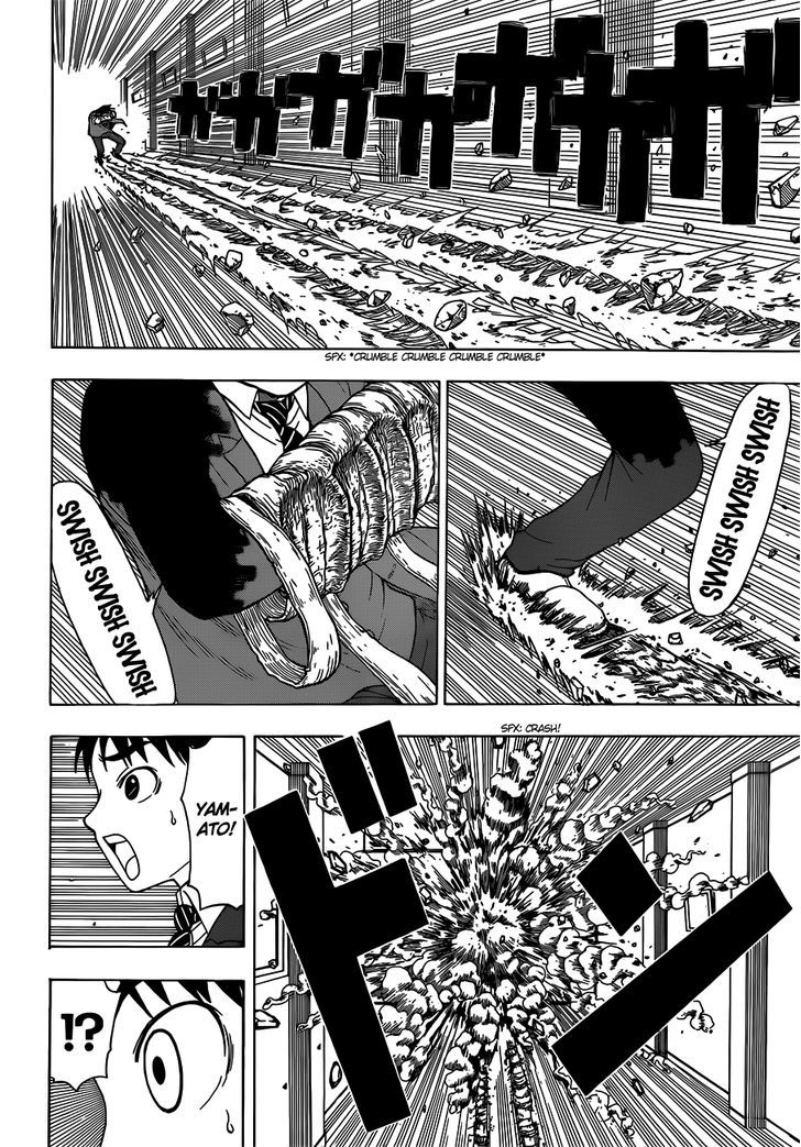 Takamagahara Chapter 6 page 19 - Chapter 6 : The Divine Blood Resting Within You