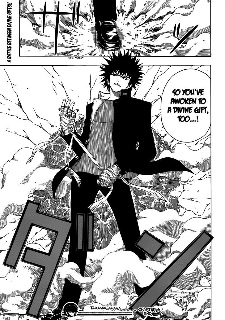 Takamagahara Chapter 6 page 20 - Chapter 6 : The Divine Blood Resting Within You