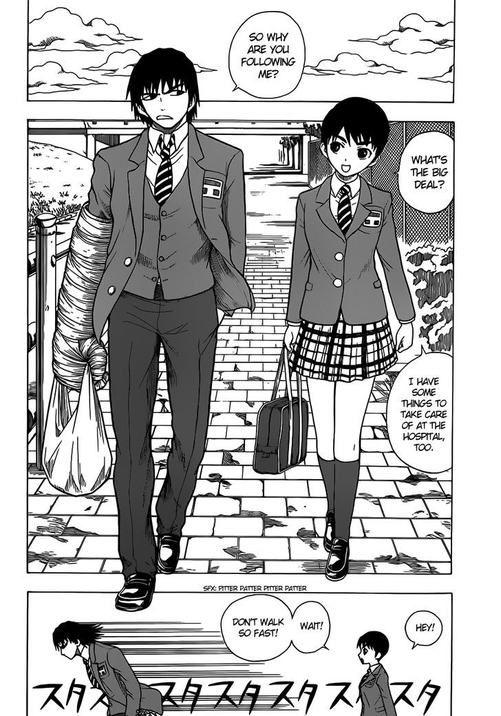 Takamagahara Chapter 6 page 3 - Chapter 6 : The Divine Blood Resting Within You