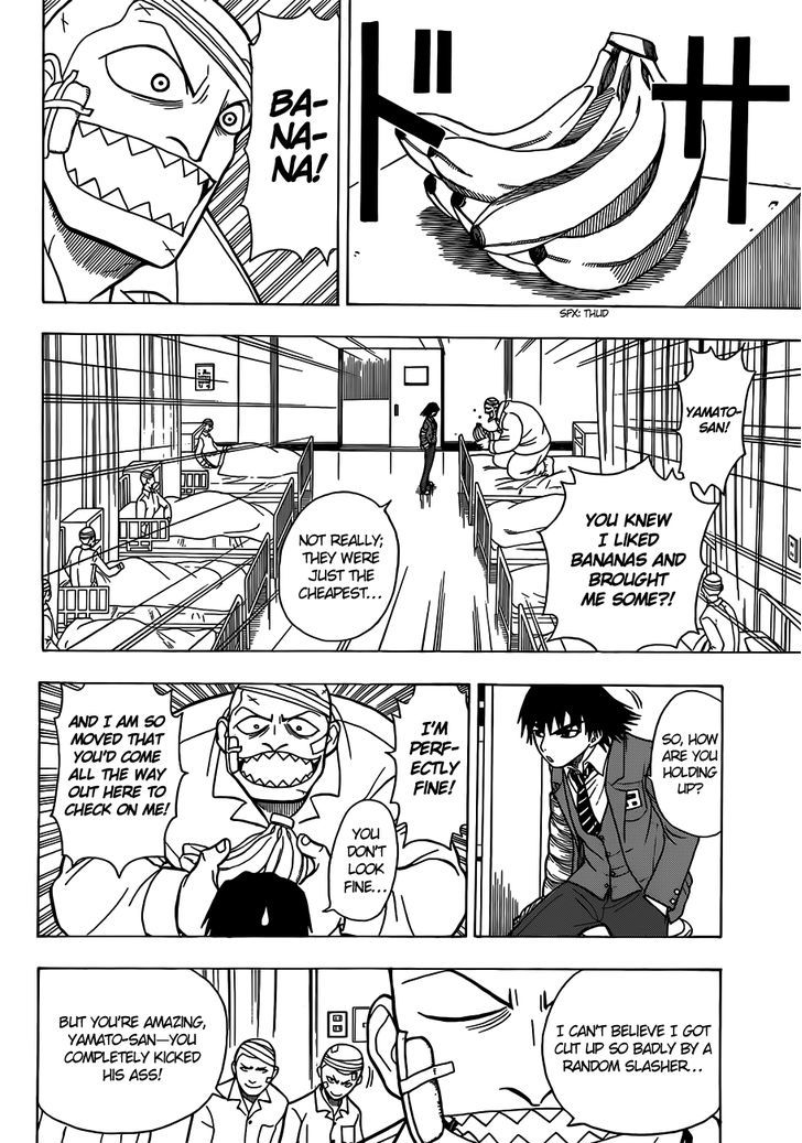 Takamagahara Chapter 6 page 5 - Chapter 6 : The Divine Blood Resting Within You