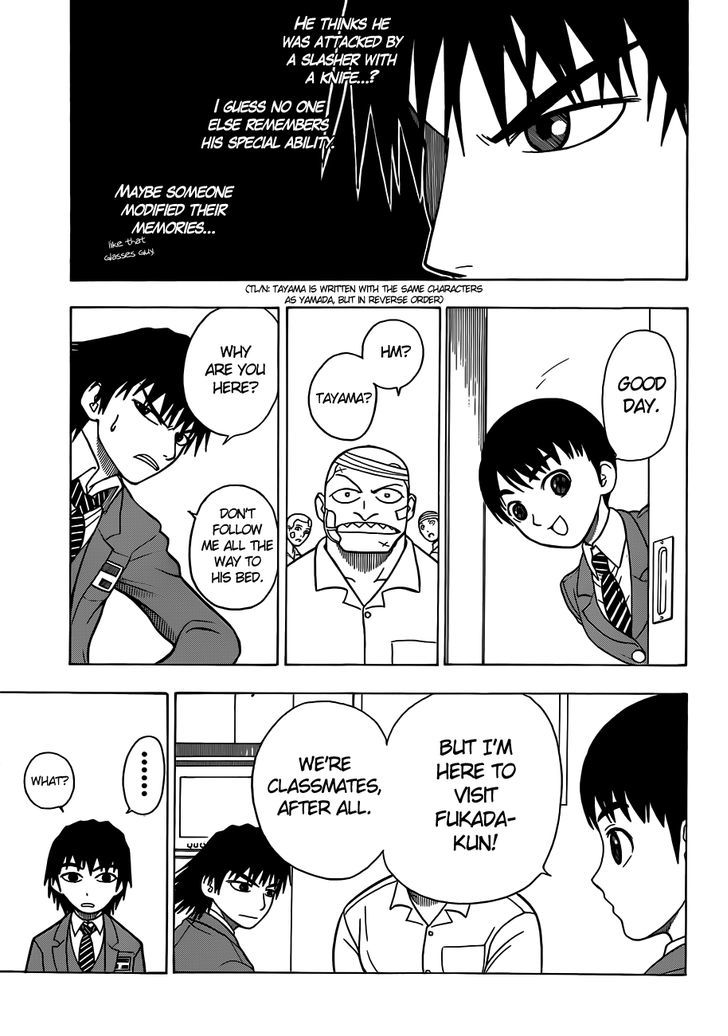 Takamagahara Chapter 6 page 6 - Chapter 6 : The Divine Blood Resting Within You