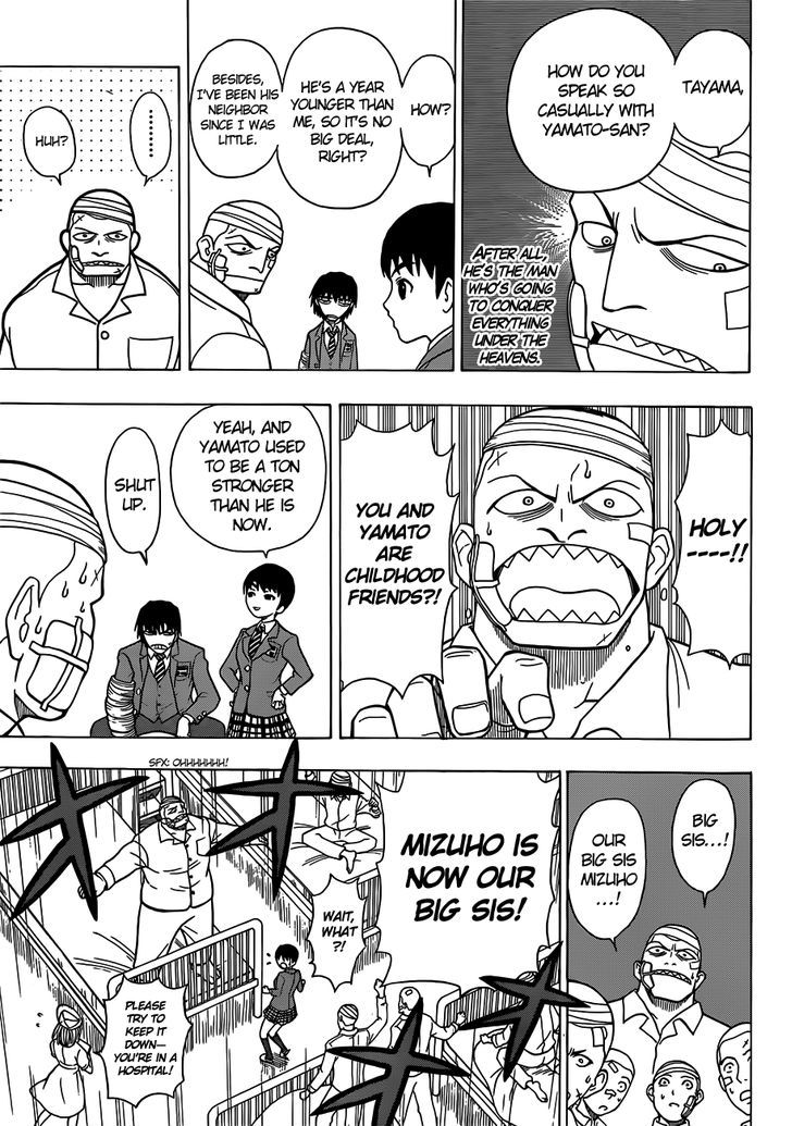 Takamagahara Chapter 6 page 8 - Chapter 6 : The Divine Blood Resting Within You