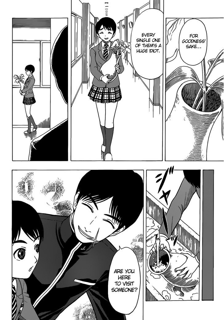 Takamagahara Chapter 6 page 9 - Chapter 6 : The Divine Blood Resting Within You