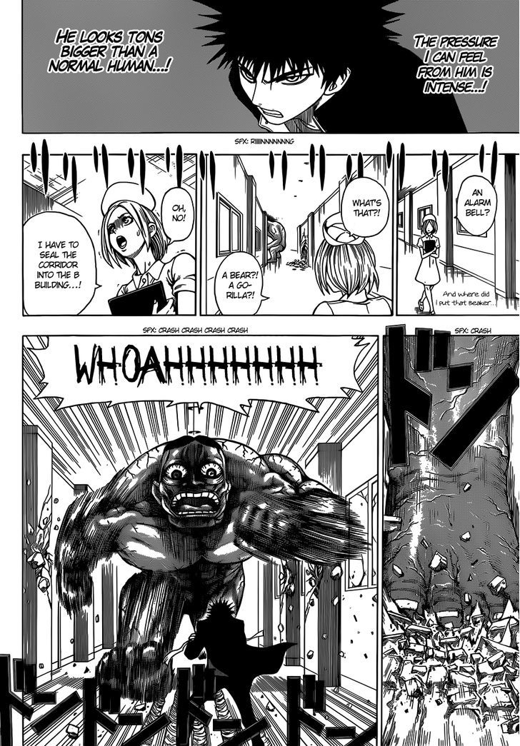 Takamagahara Chapter 7 page 10 - Chapter 7 : Yamato vs. Jin