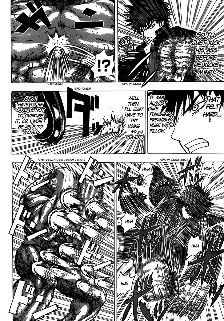 Takamagahara Chapter 7 page 12 - Chapter 7 : Yamato vs. Jin