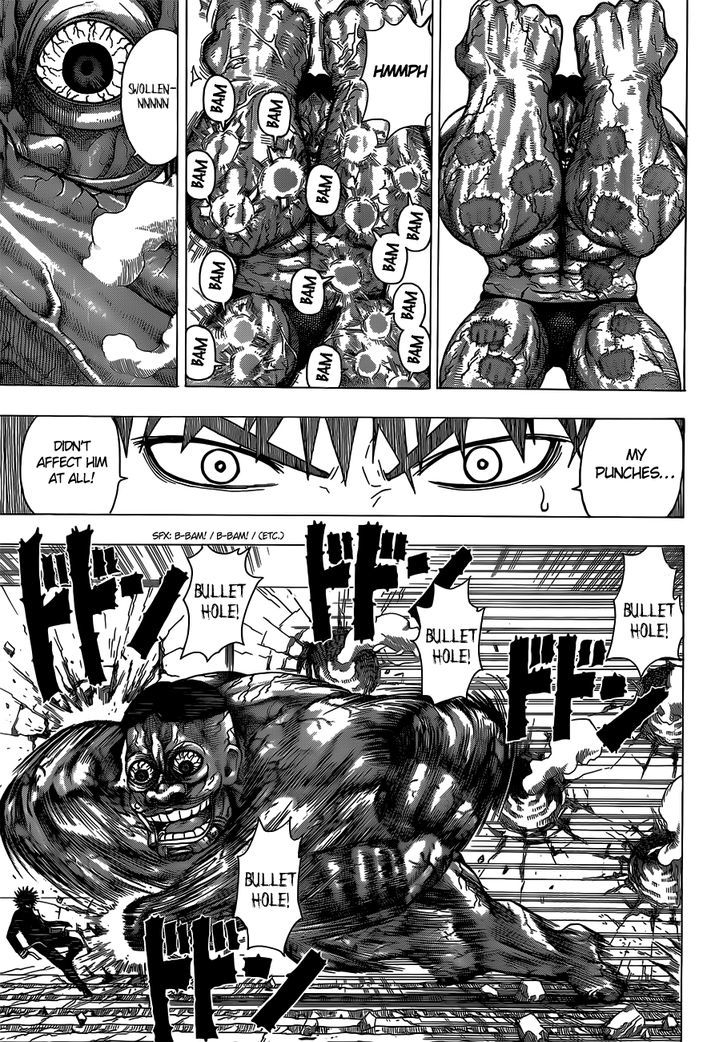 Takamagahara Chapter 7 page 13 - Chapter 7 : Yamato vs. Jin