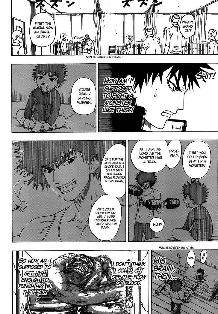 Takamagahara Chapter 7 page 14 - Chapter 7 : Yamato vs. Jin