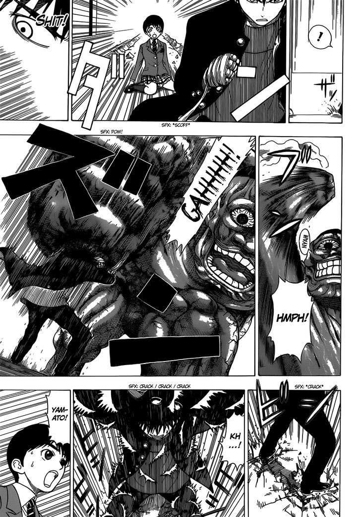 Takamagahara Chapter 7 page 15 - Chapter 7 : Yamato vs. Jin