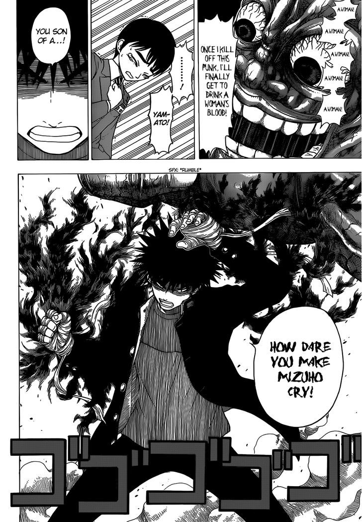 Takamagahara Chapter 7 page 16 - Chapter 7 : Yamato vs. Jin