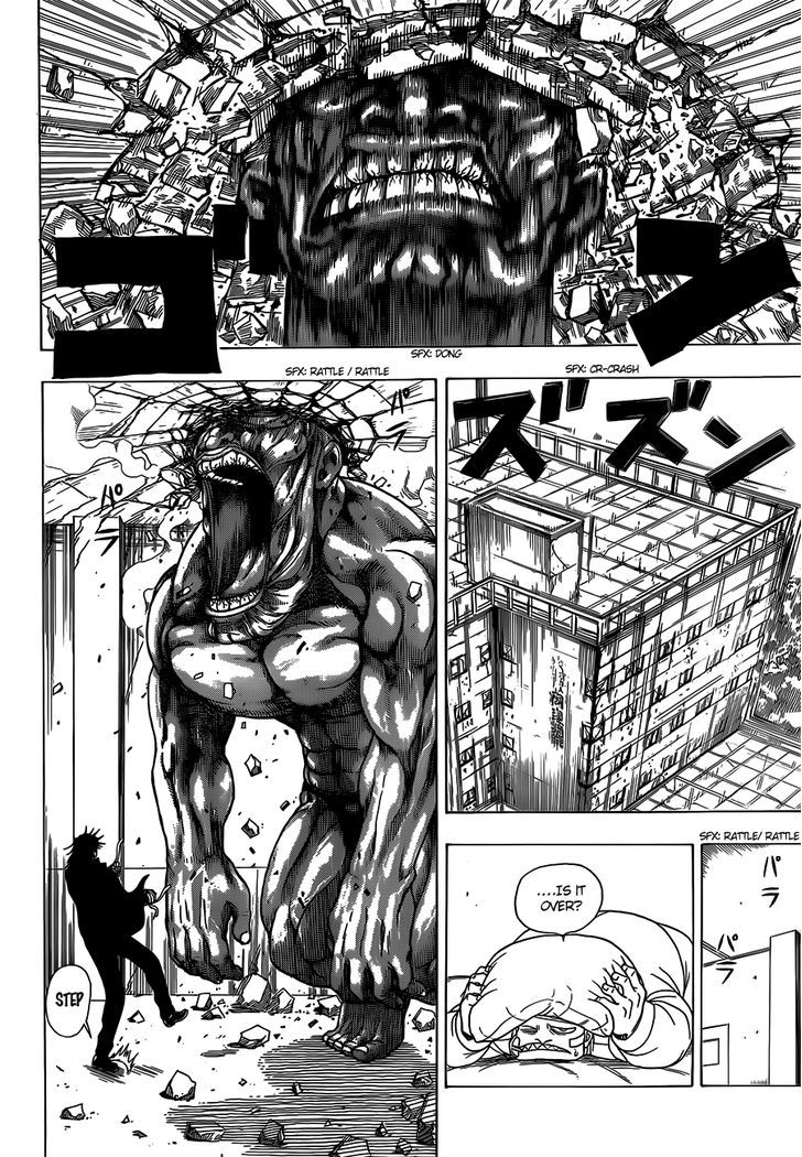 Takamagahara Chapter 7 page 18 - Chapter 7 : Yamato vs. Jin