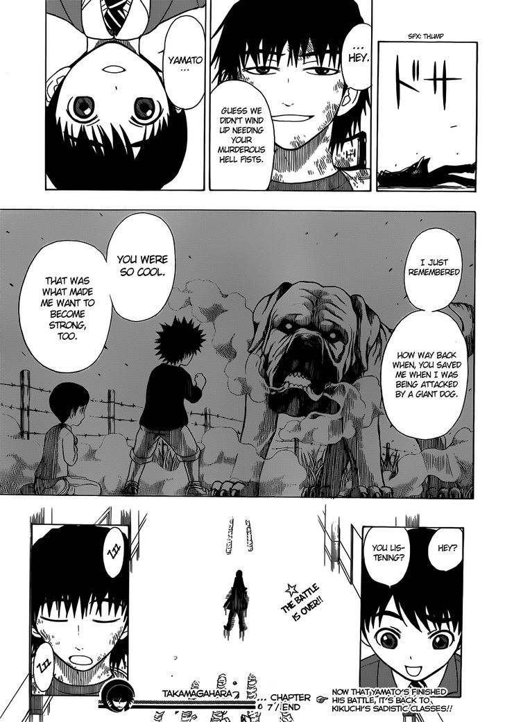 Takamagahara Chapter 7 page 19 - Chapter 7 : Yamato vs. Jin