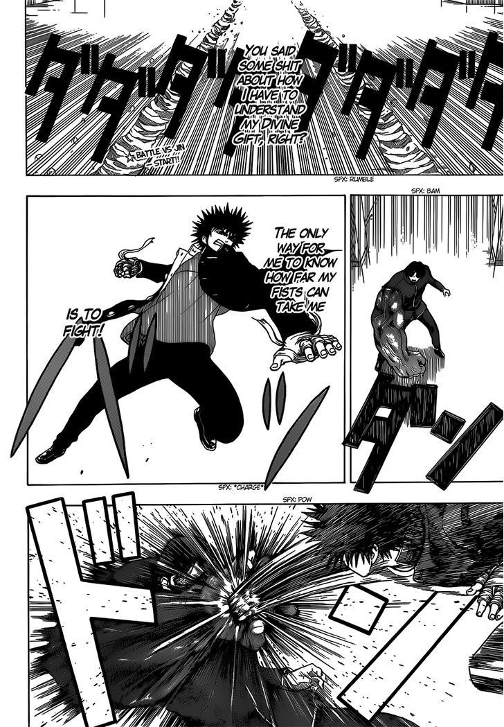 Takamagahara Chapter 7 page 3 - Chapter 7 : Yamato vs. Jin