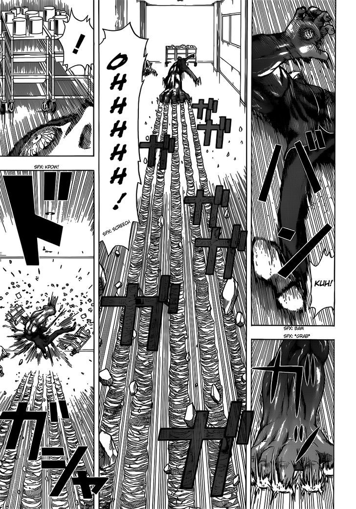 Takamagahara Chapter 7 page 4 - Chapter 7 : Yamato vs. Jin