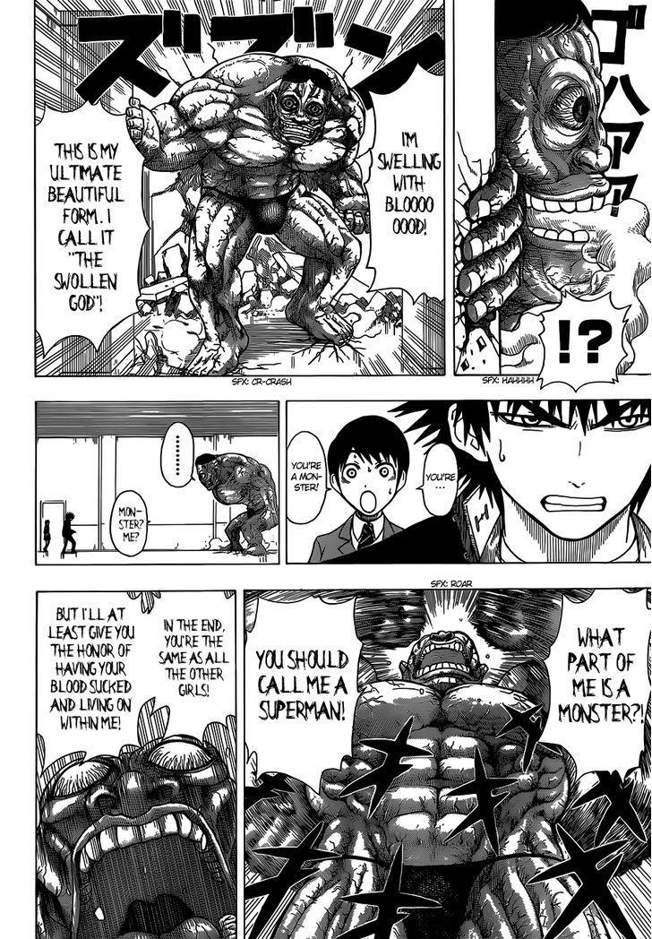 Takamagahara Chapter 7 page 7 - Chapter 7 : Yamato vs. Jin