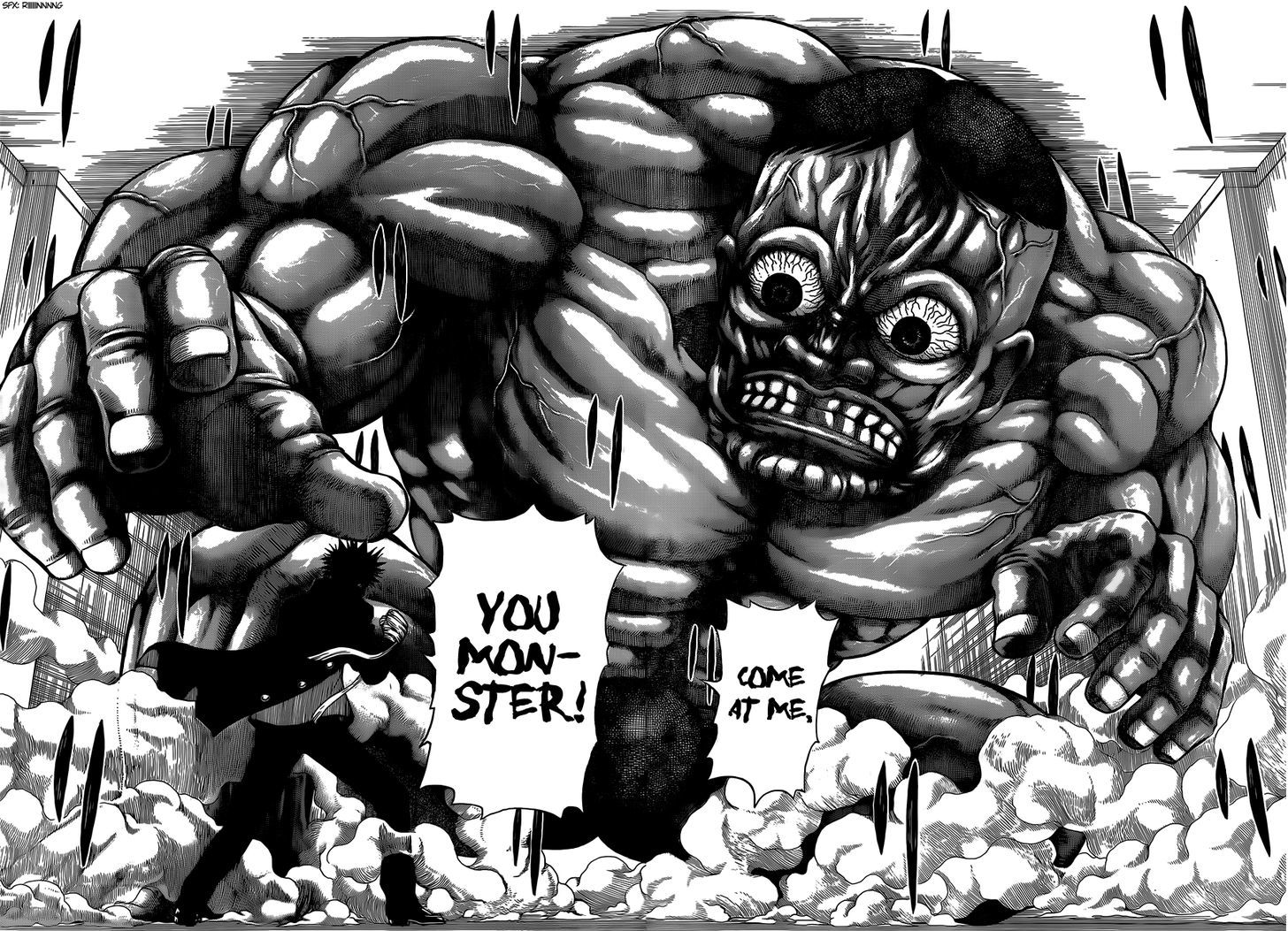 Takamagahara Chapter 7 page 9 - Chapter 7 : Yamato vs. Jin