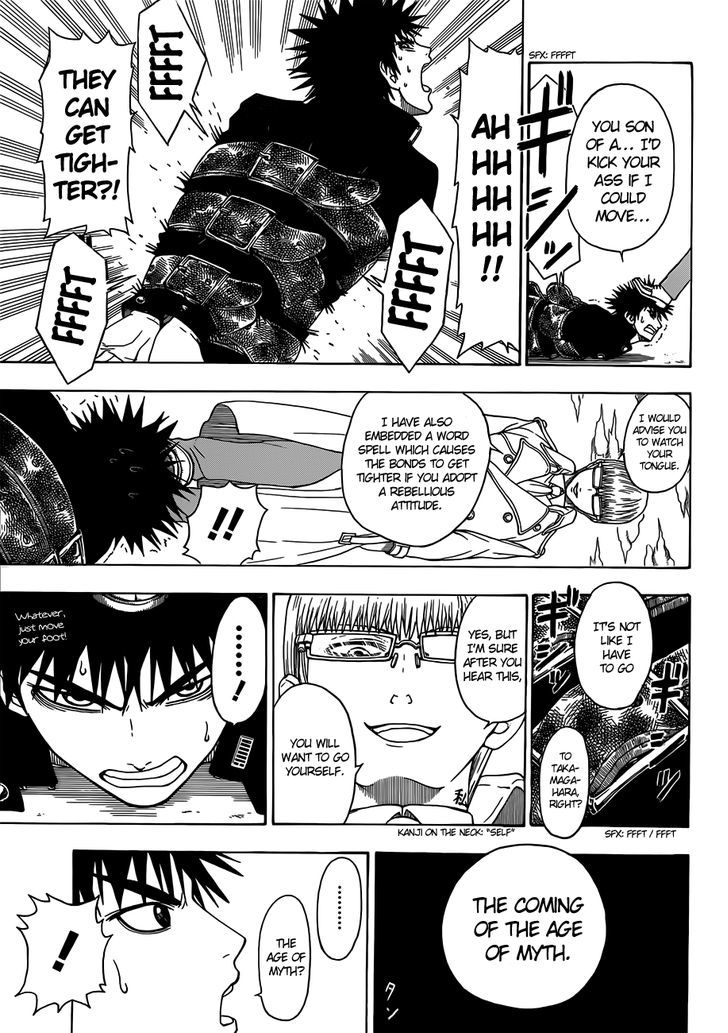 Takamagahara Chapter 8 page 10 - Chapter 8 : To Takamagahara!