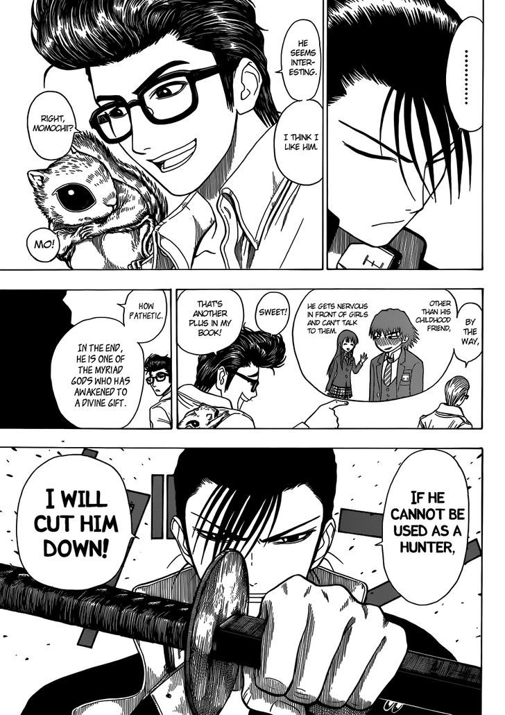 Takamagahara Chapter 8 page 4 - Chapter 8 : To Takamagahara!