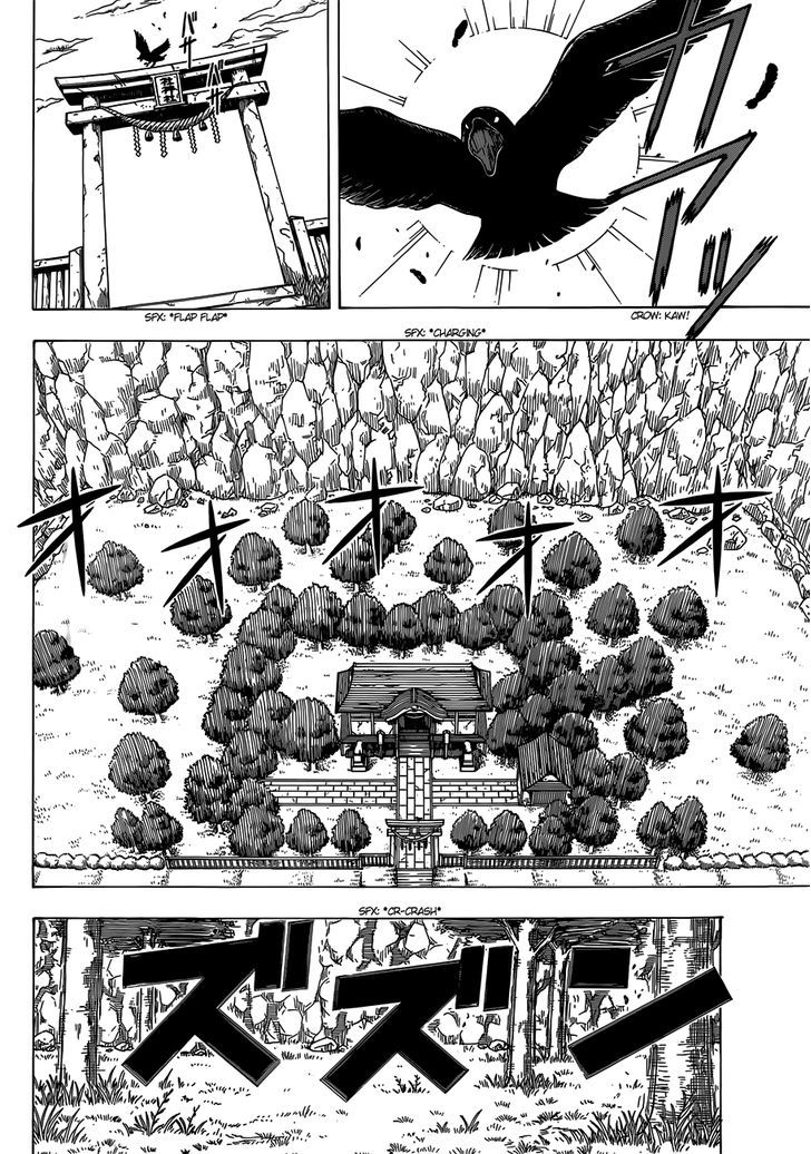 Takamagahara Chapter 8 page 5 - Chapter 8 : To Takamagahara!