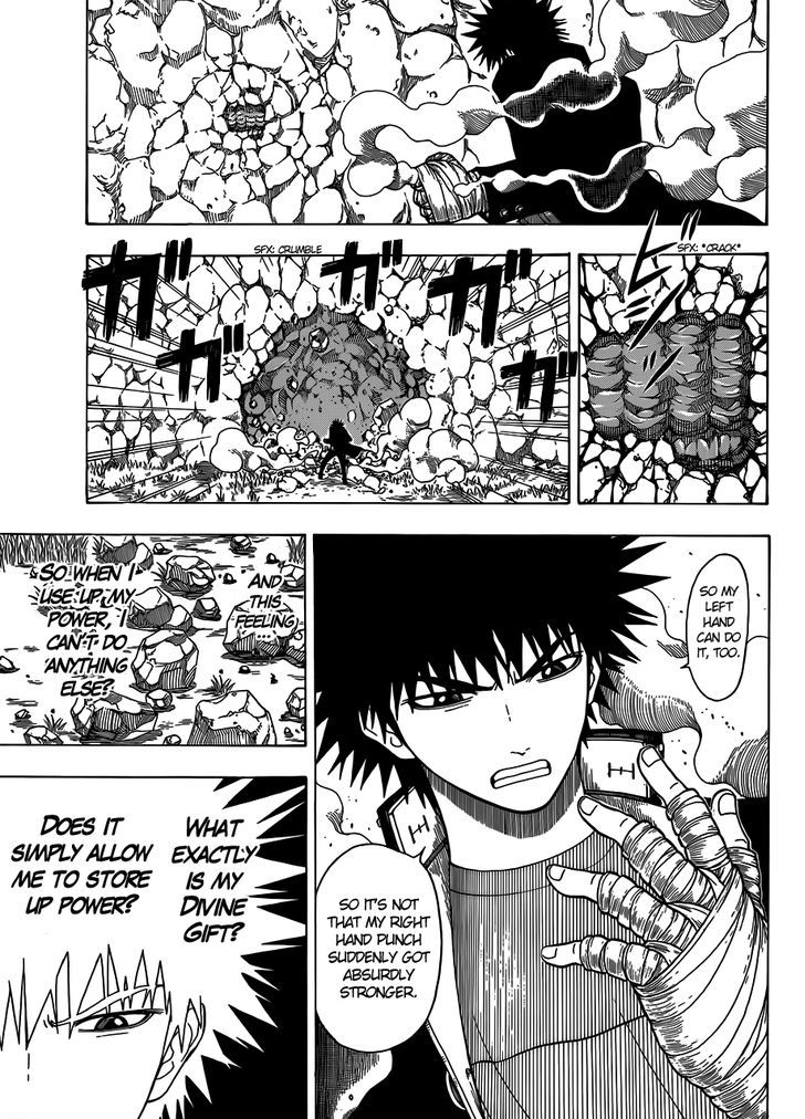 Takamagahara Chapter 8 page 6 - Chapter 8 : To Takamagahara!