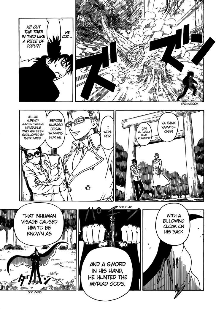 Takamagahara Chapter 9 page 10 - Chapter 9 : Yatagarasu