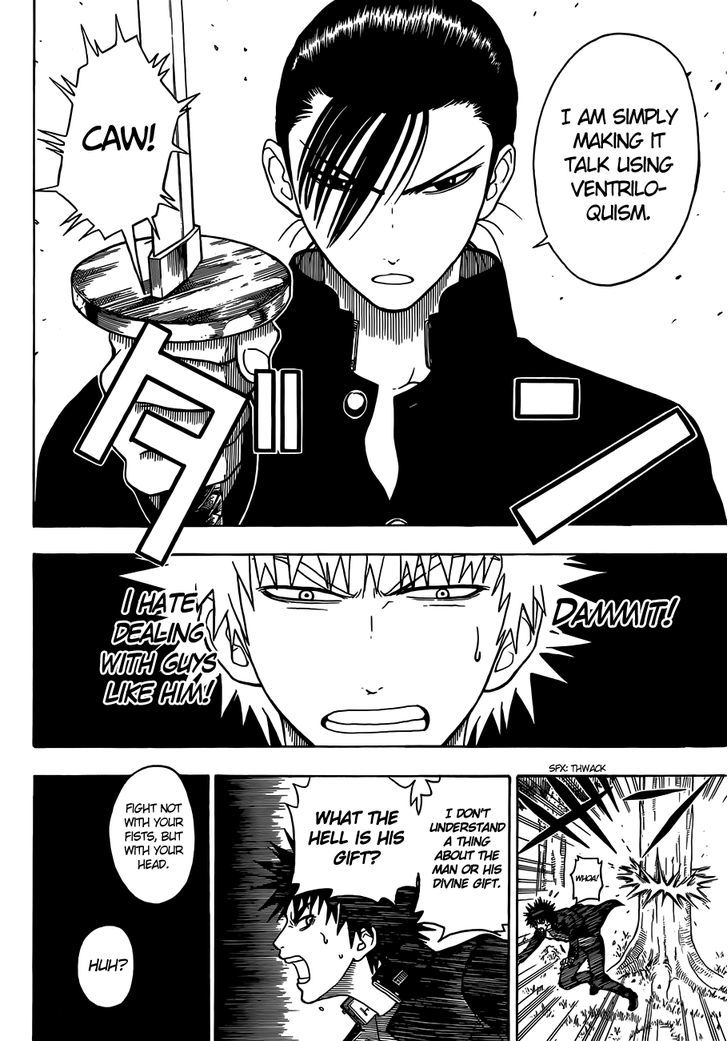 Takamagahara Chapter 9 page 14 - Chapter 9 : Yatagarasu