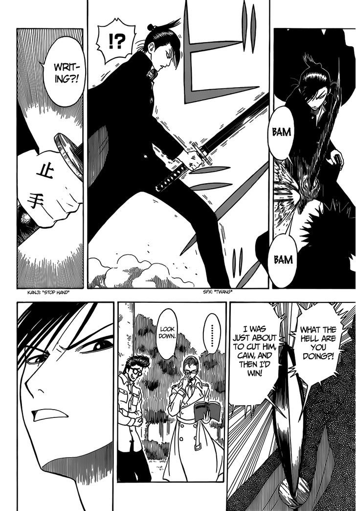 Takamagahara Chapter 9 page 18 - Chapter 9 : Yatagarasu