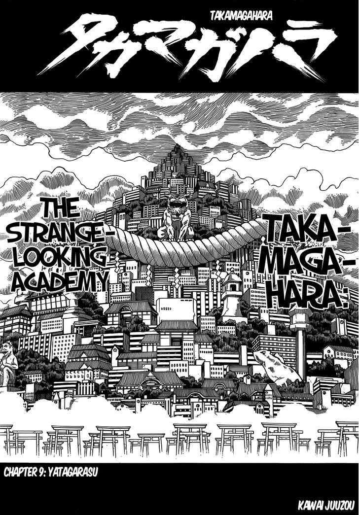 Takamagahara Chapter 9 page 2 - Chapter 9 : Yatagarasu