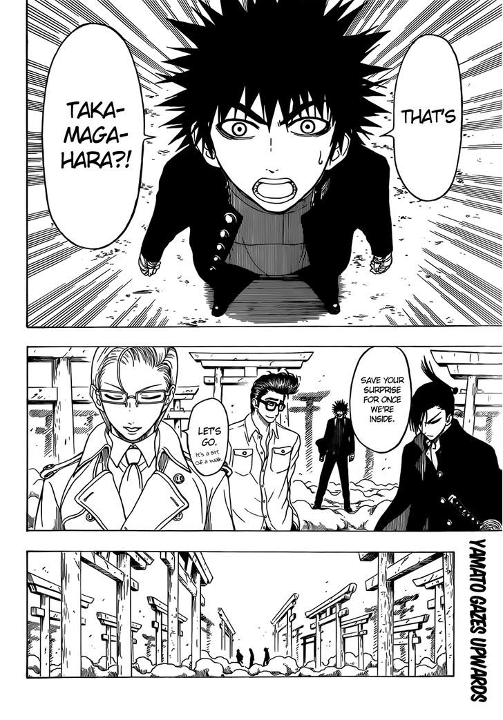 Takamagahara Chapter 9 page 3 - Chapter 9 : Yatagarasu