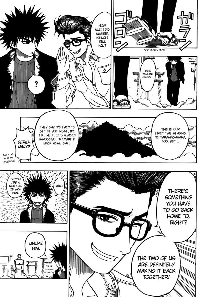 Takamagahara Chapter 9 page 4 - Chapter 9 : Yatagarasu