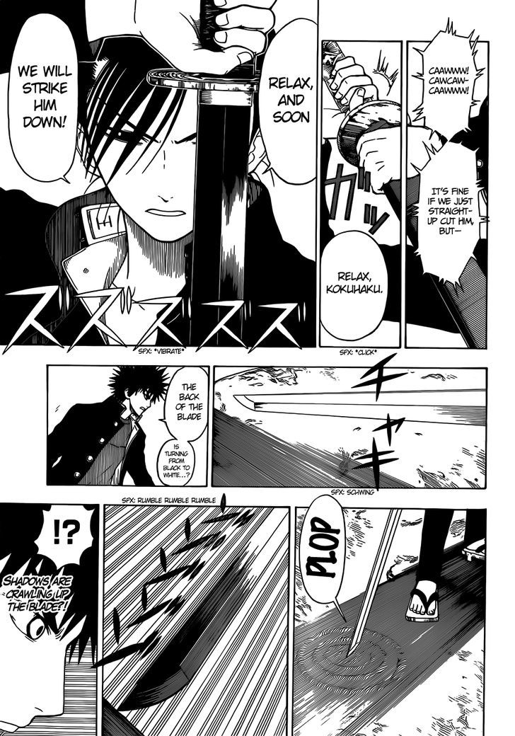 Takamagahara Chapter 9 page 8 - Chapter 9 : Yatagarasu