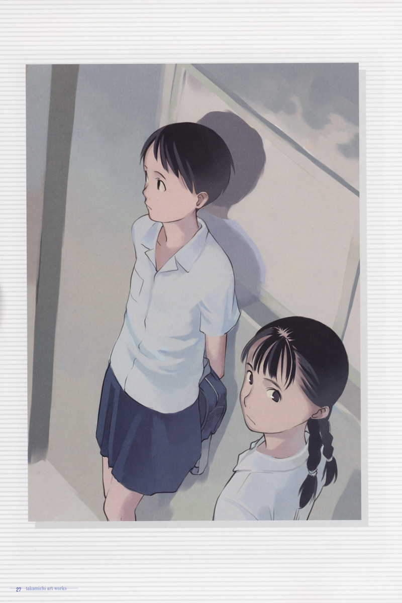 Takamichi Art Works Chapter 0.5 page 14 - Vol.1.2 Chapter 0