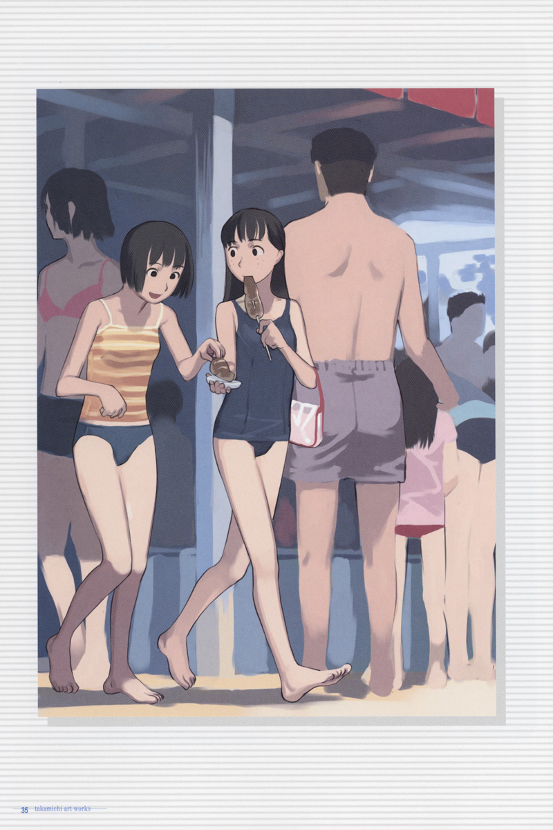 Takamichi Art Works Chapter 0.5 page 30 - Vol.1.2 Chapter 0