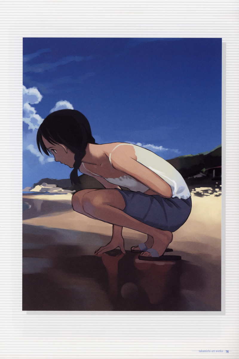 Takamichi Art Works Chapter 0.6 page 61 - Vol.1.3 Chapter 0