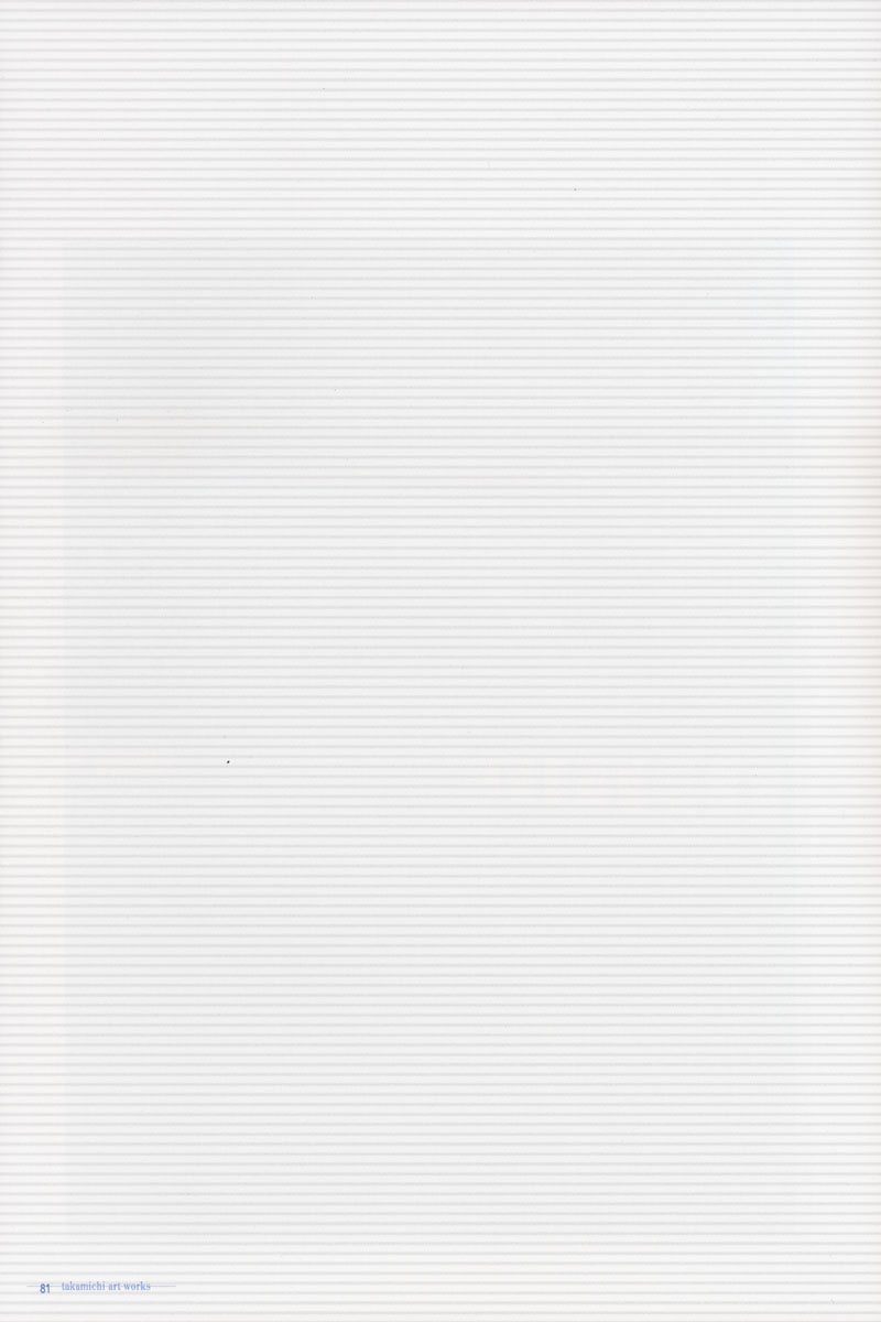 Takamichi Art Works Chapter 0.6 page 70 - Vol.1.3 Chapter 0